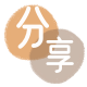 四平信用卡💳24小时在线接单商家秒回款服务平台
